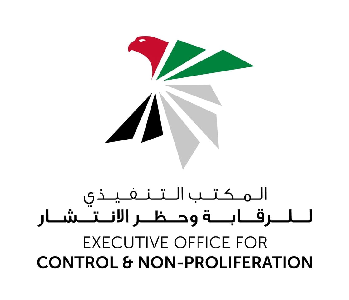 Executive Office for Control & Non-Proliferation
