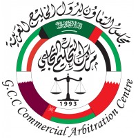 GCC Commercial Arbitration Centre