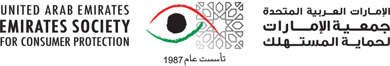 Emirates Consumer Protection Association