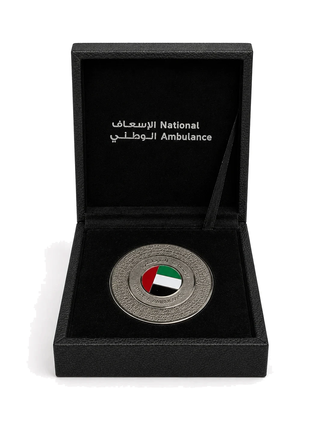 Medal of Appreciation — National Ambulance
