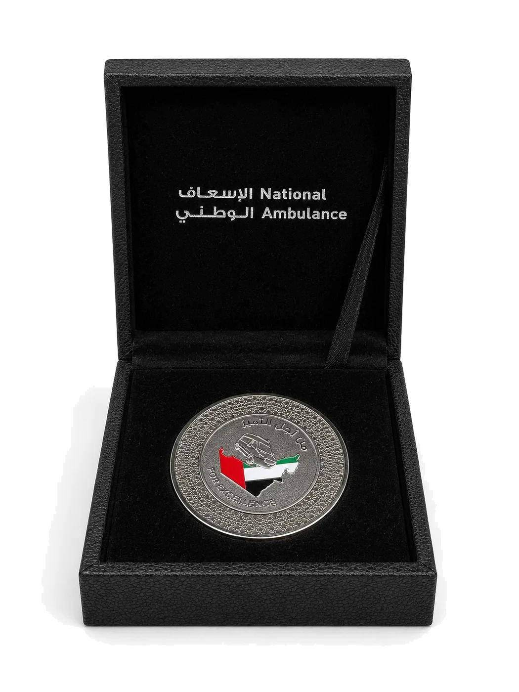 Medal of Appreciation — National Ambulance