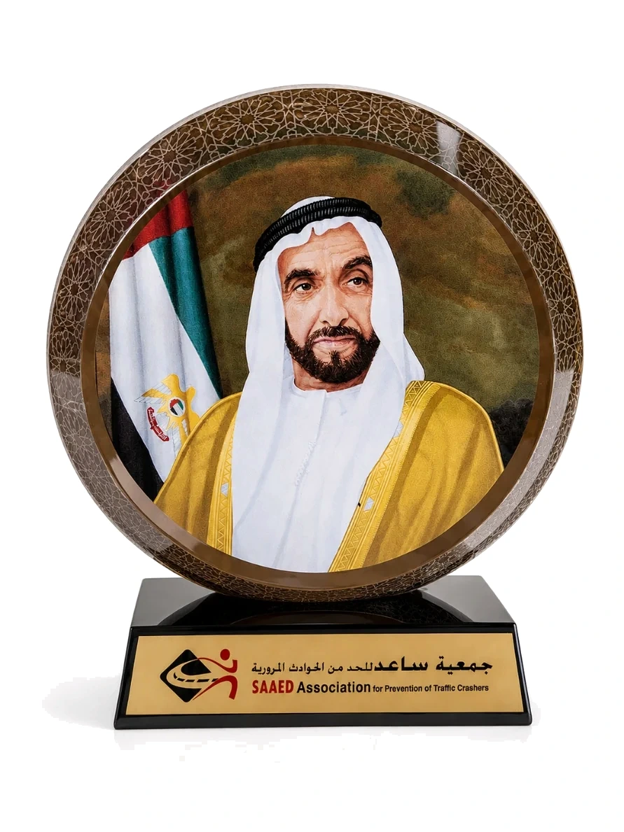 Shield of Appreciation — SAAED Association for Prevention of Traffic Crashes