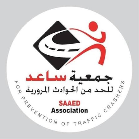 SAAED Association